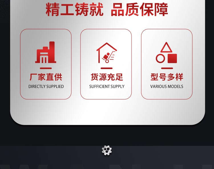 風(fēng)淋室指針差壓表盒