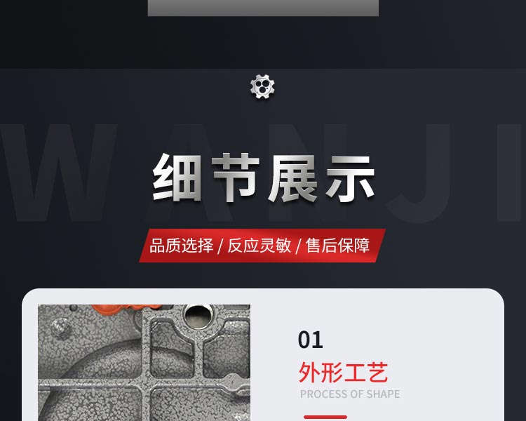 風(fēng)淋室指針差壓表盒