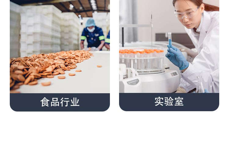 高速帶托盤(pán)干手器